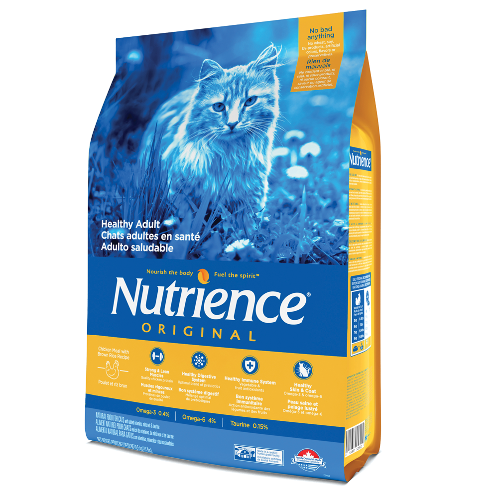 Nutrience Original Chicken & Brown Rice - Cat